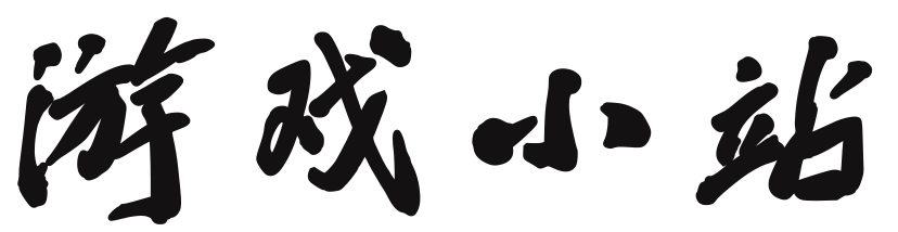 全球通债券站